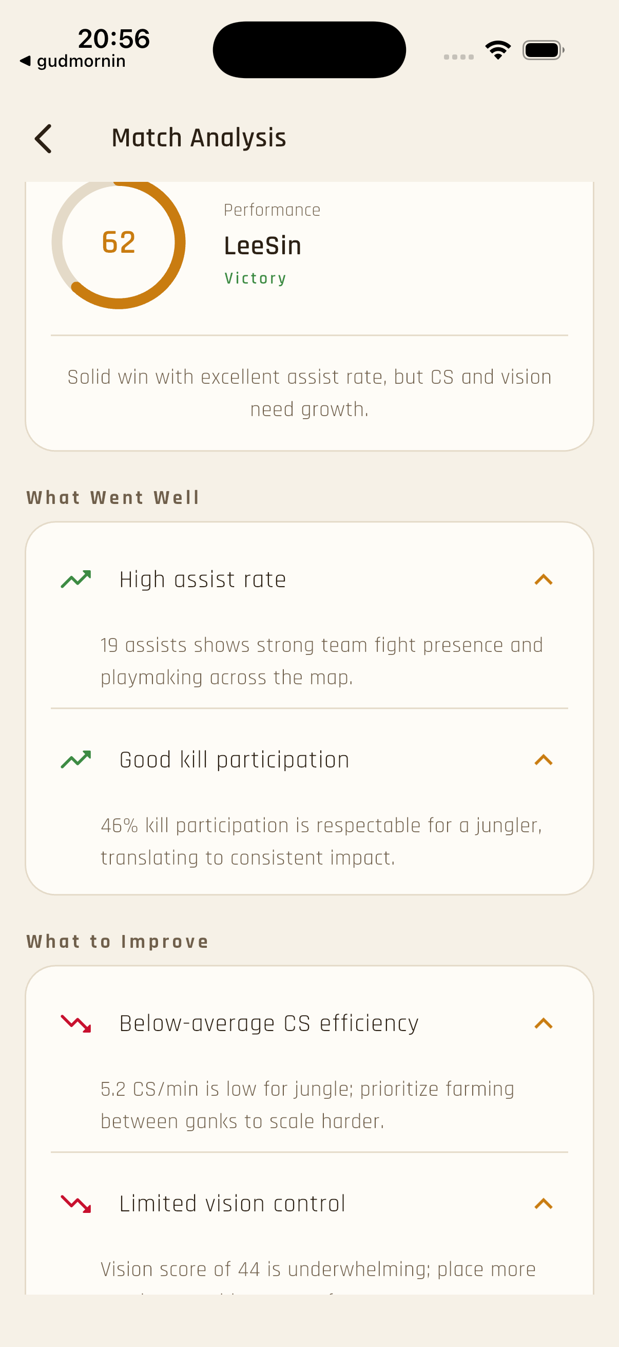 Match analysis screen with performance score, strengths, weaknesses, and next-game focus